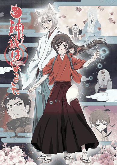 元气少女缘结神◎-少女漫画续篇